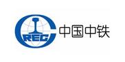 中國中鐵